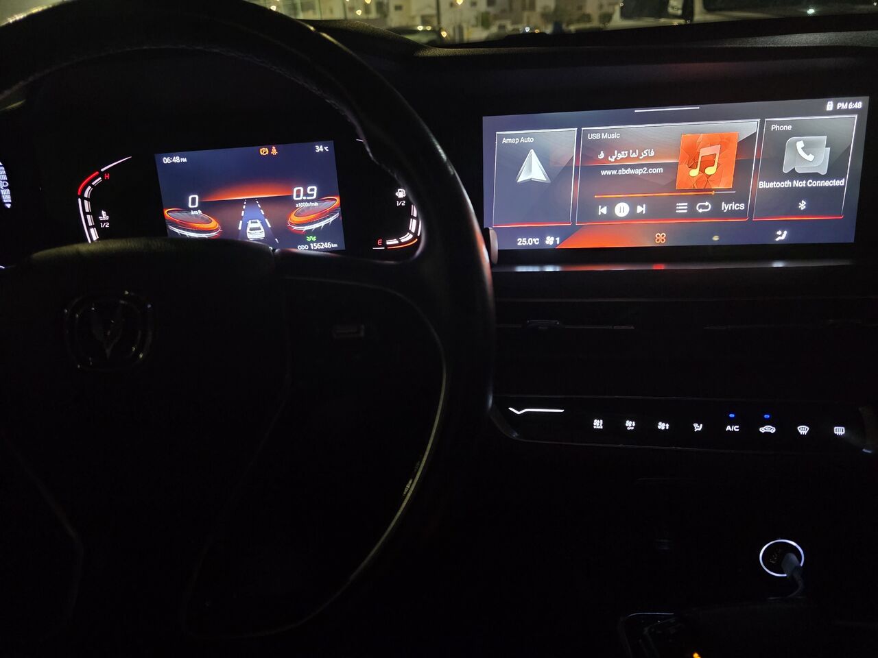 Akrabia, Vehicles, Cars & Trucks , SAR 60000,  Changan CS75 Plus,  2023,  Automatic,  156000 KM,  FOR SALE  MODEL