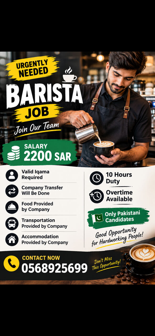Riyadh, Jobs, Barista Required