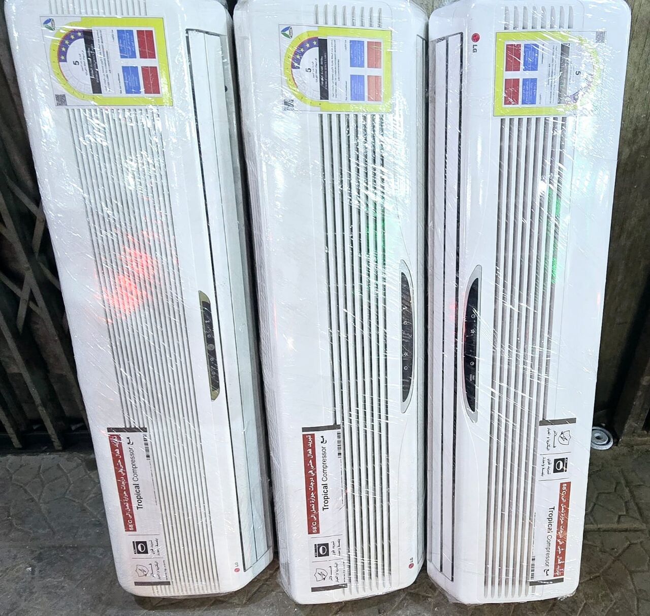 Riyadh, Air Conditioners, SAR 600,  Good Quality Split AC Available In Different Sizes. Both R22 & R410 Gas Models Available.