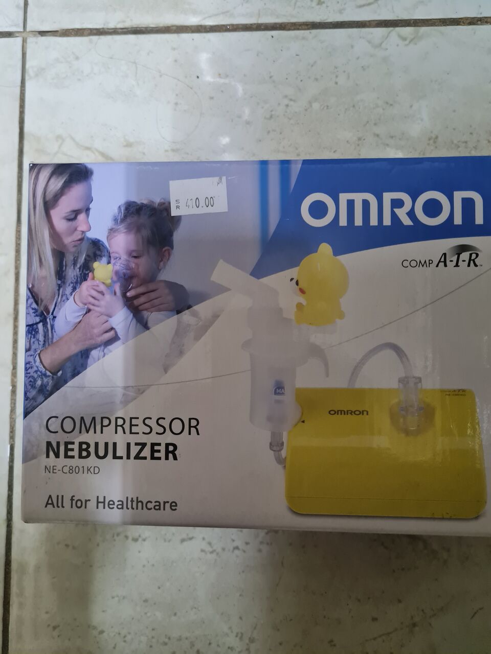 Jubail, Appliances, SAR 375,  Nebolizer Brand New, Never Used
