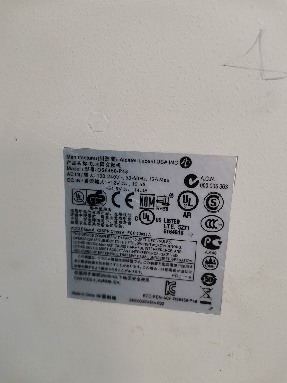 Al Jubail Al Balad, Electronics, SAR 1800,  Alcatel- Lucent