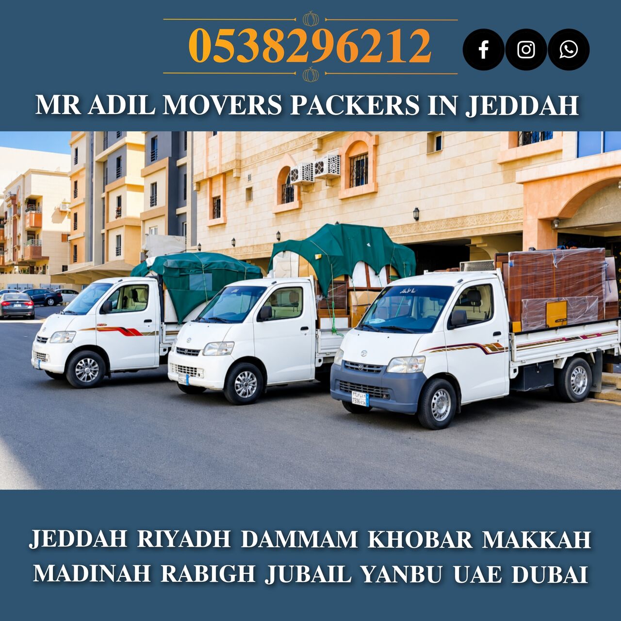 Jeddah, Household, MR ADIL MOVERS AND PACKERS IN JEDDAH FOR HOUSE OFFICE  SHIFTING 0538296212 ....