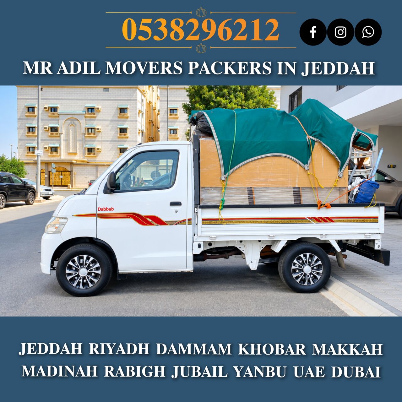 Jeddah, Household, MR ADIL MOVERS AND PACKERS IN JEDDAH FOR HOUSE OFFICE  SHIFTING 0538296212 ....