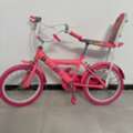 SAR 200100,  Bicycles For Sale