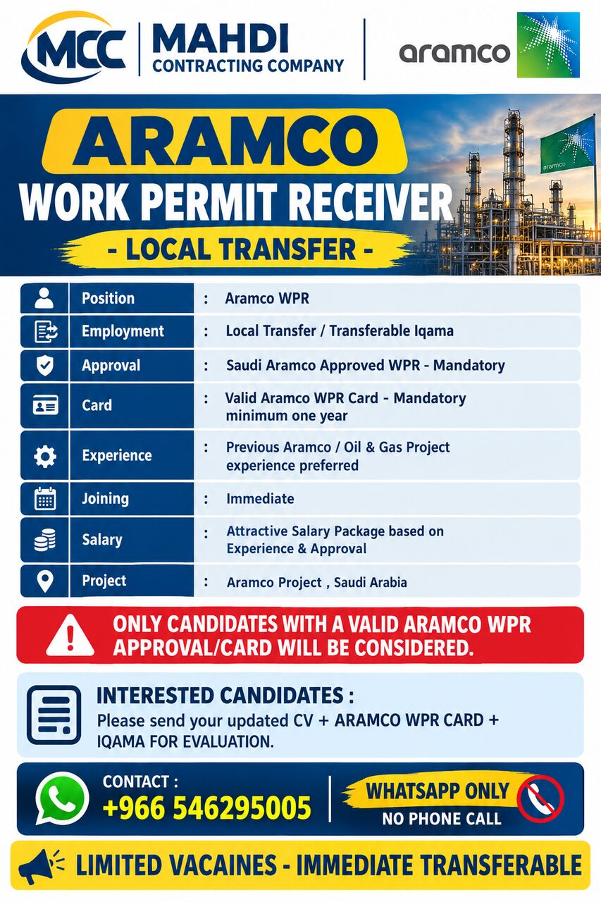 Riyadh, Jobs, ARAMCO WORK PERMIT RECEIVER - LOCAL TRANSFER