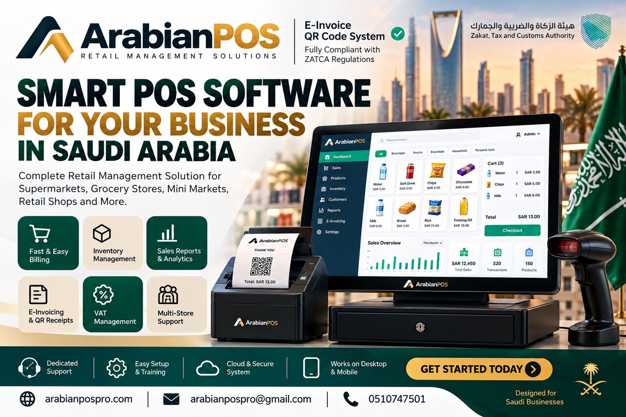 Riyadh, Software, SAR 700,  ArabianPOS &ndash; Smart POS & E-Invoicing Software For Businesses In Saudi Arabia