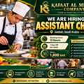 EXCITING JOB OPPORTUNITY IN SAUDI ARABIA