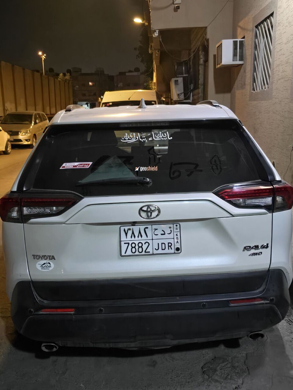 Olaya, Vehicles, Cars & Trucks , SAR 102500,  Toyota RAV4,  2022,  Automatic,  79000 KM,  FOR SALE &ndash;  FULL OPTION | /2023MODEL/WHITE COLOR/Single Owner