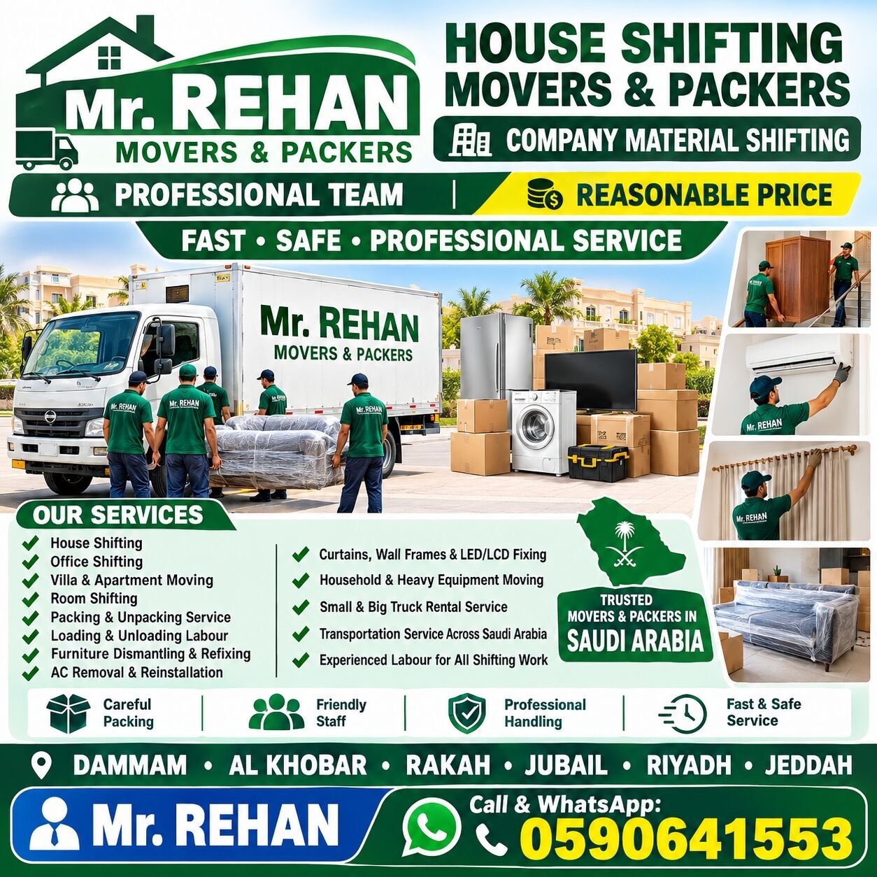 Dammam, Labor/Moving, HOUSE SHIFTING ■ MOVERS PACKERS ■COMPANY ■PROFESSIONAL TEAM ■REASONABLE PRICE ■~0590641553