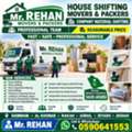 HOUSE SHIFTING ■ MOVERS PACKERS ■COMPANY ■PROFESSIONAL TEAM ■REASONABLE PRICE ■~0590641553