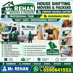 HOUSE SHIFTING ■ MOVERS PACKERS ■COMPANY ■PROFESSIONAL TEAM ■REASONABLE PRICE ■~0590641553