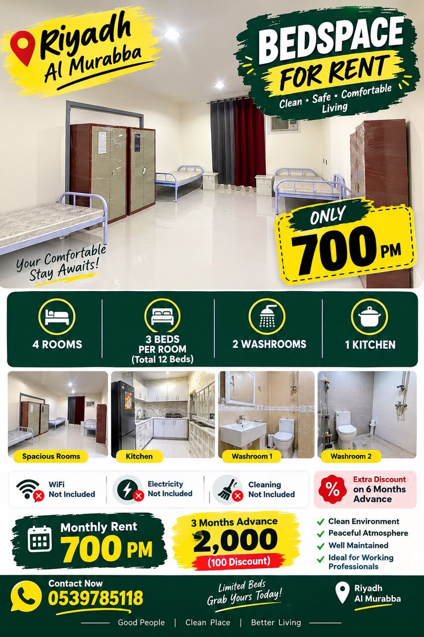 Al Murabba, Bedspace For Rent, SAR 700/month,  Executive Bed Space Available