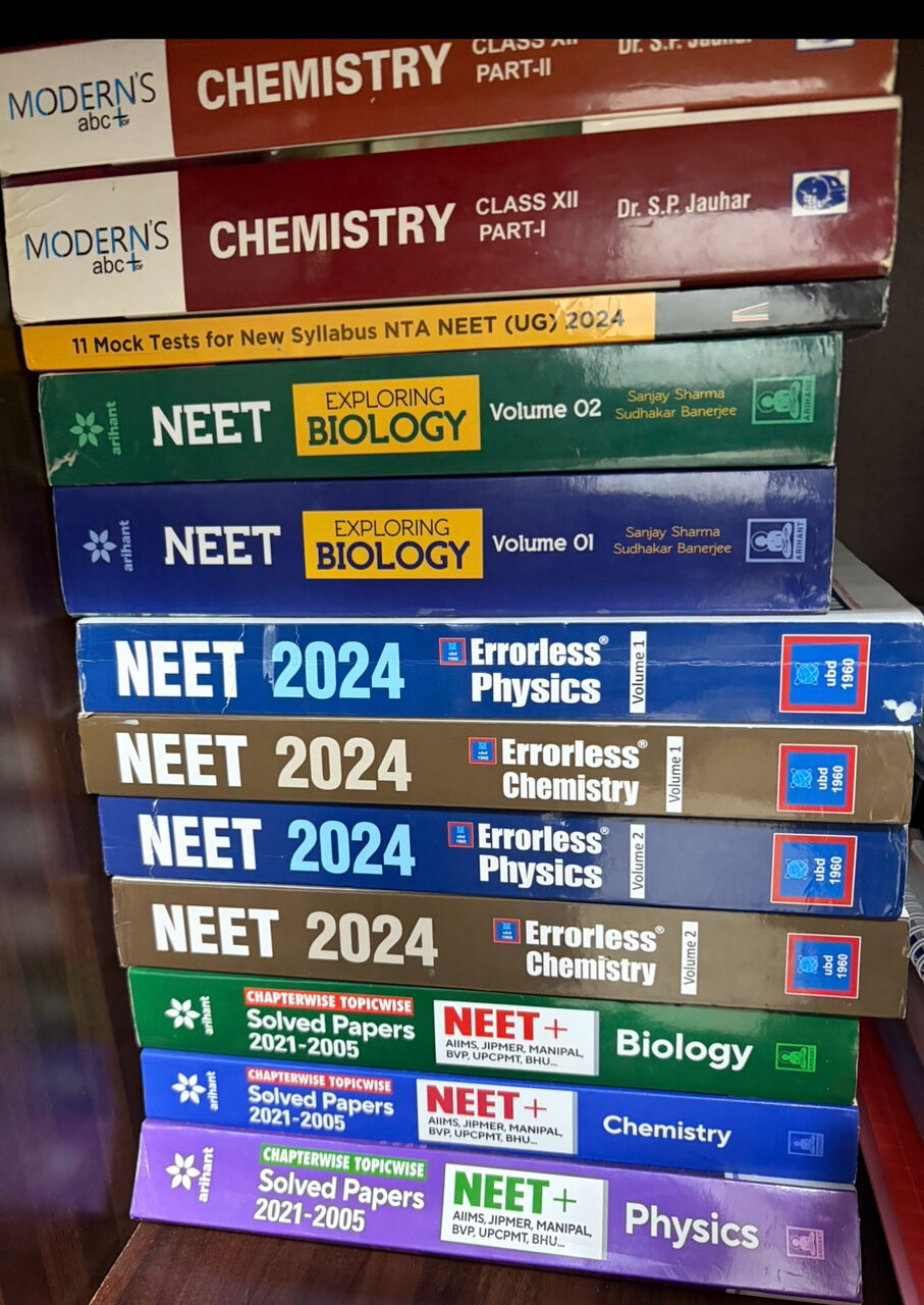 Jubail, Books, SAR 1,  NEET Books For FREE