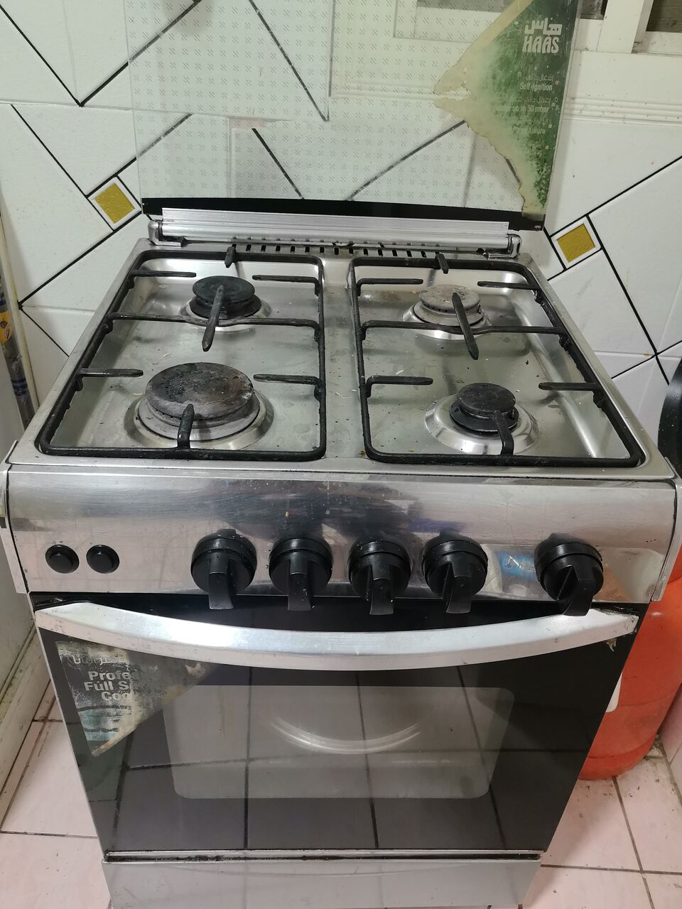 Jeddah, Furniture, SAR 750,  Bed With Mattress & Stove