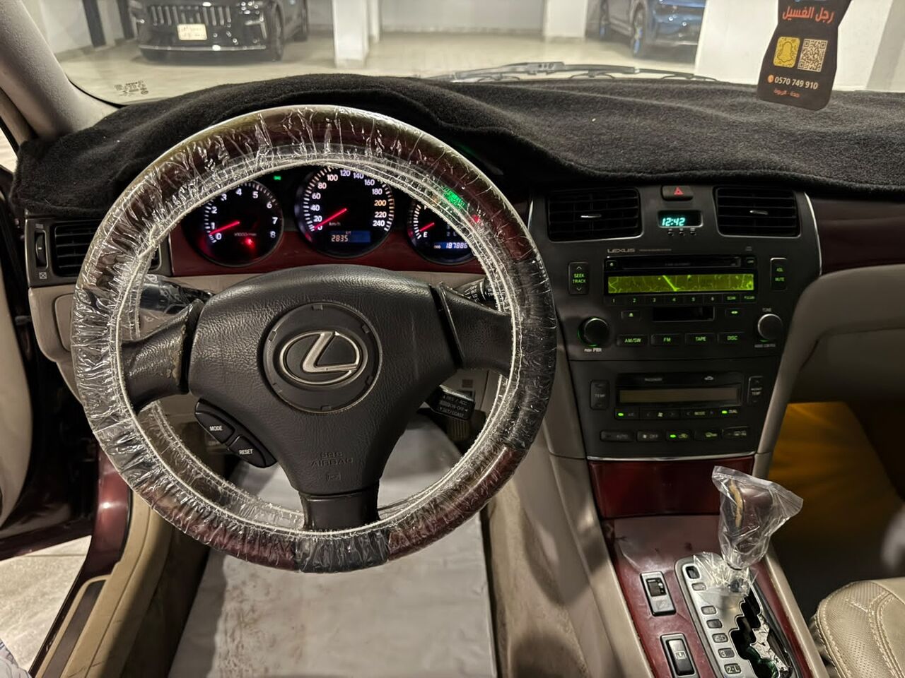 Jeddah, Vehicles, Cars & Trucks , SAR 19000,  Lexus ES,  2003,  Automatic,  187000 KM,  300 No Accidents Price Negotiable