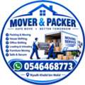 @MOVERS & PACKERS – RIYADH 🚛  🏠 Home & Office Shifting Services  0546468773