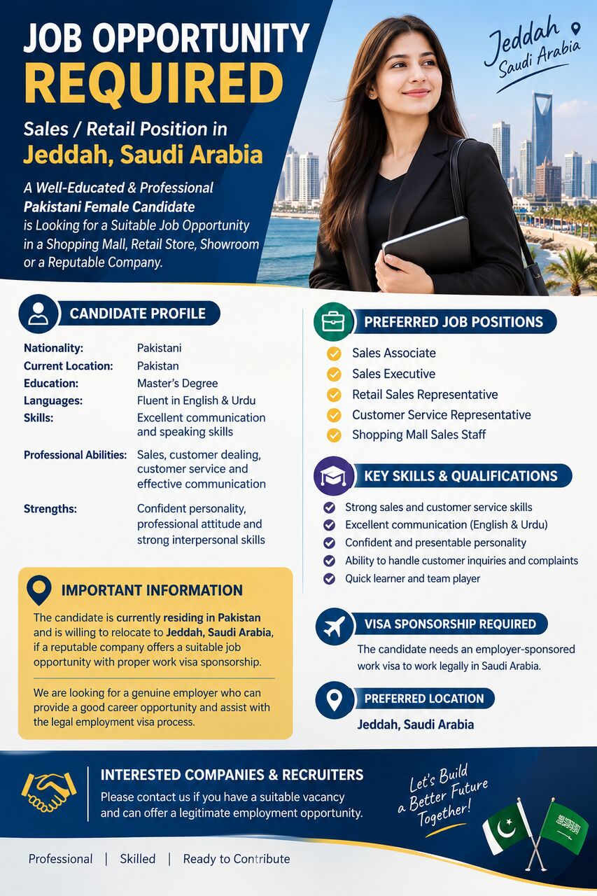 Jeddah, Job Seekers, JOB OPPORTUNITY REQUIRED &ndash; SALES / RETAIL POSITION IN JEDDAH Or Makkah, SAUDI ARABIA