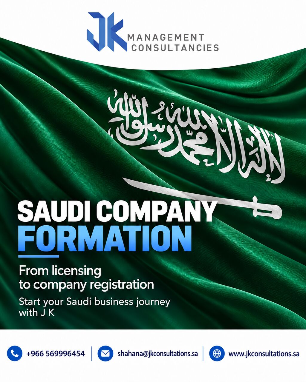 Riyadh, Business, Saudi Company Formation 🇸🇦 | Licensing & Business Registration