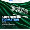 Saudi Company Formation 🇸🇦 | Licensing & Business Registration