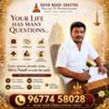 Marriage And Relationship Guidance Through Naadi Astrology