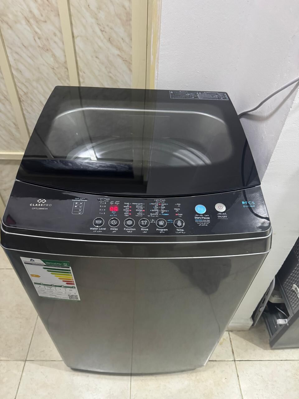 Dammam, Household Items, SAR 530,  Excellent Condition 8 KG  Washing Machine -530