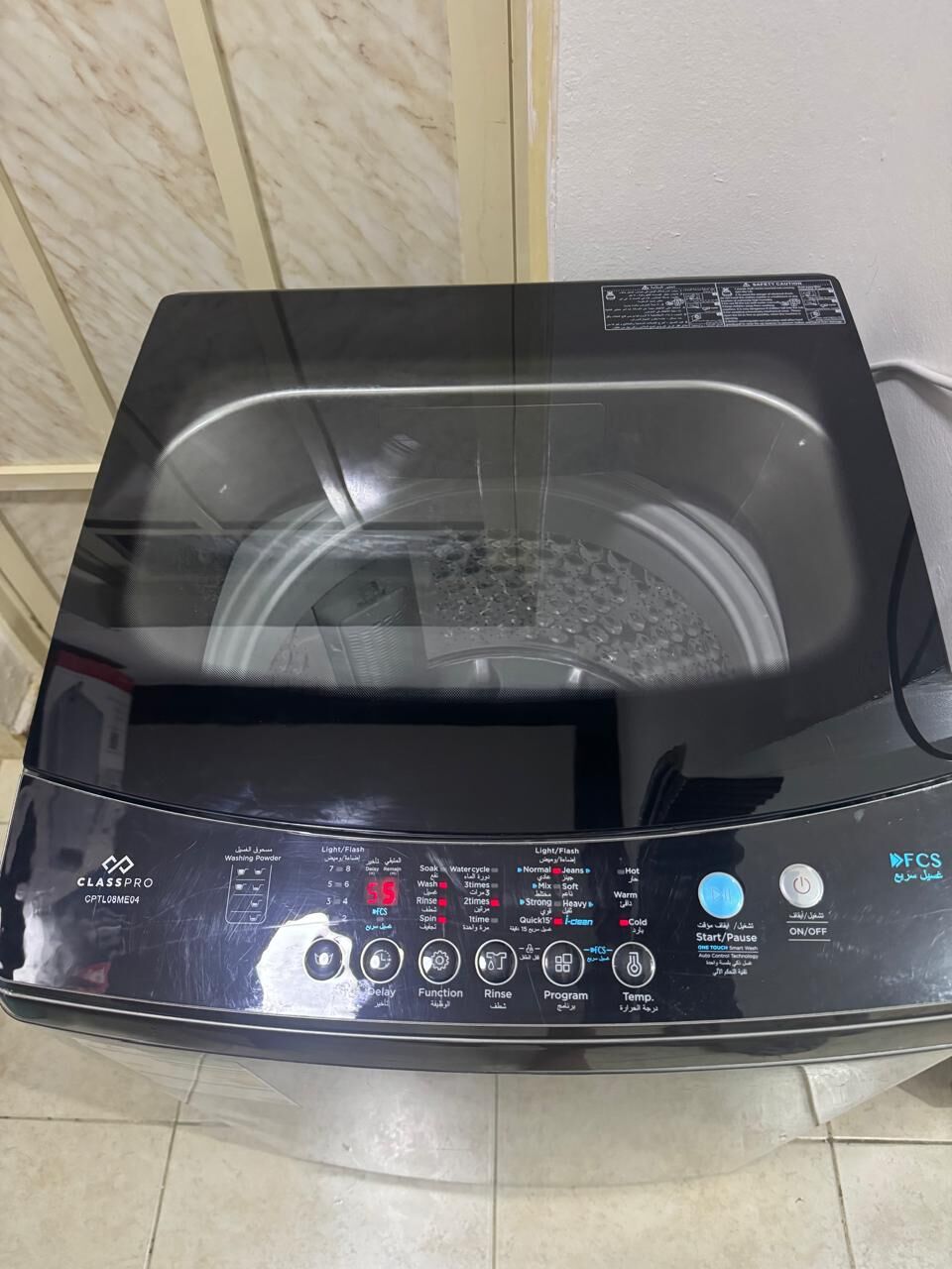 Dammam, Household Items, SAR 530,  Excellent Condition 8 KG  Washing Machine -530