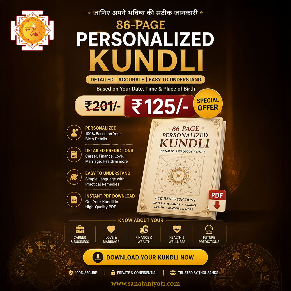 Lucknow, Education, Learn To Read Your Janam Kundli With An 86-Page Detailed Report – ₹125