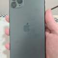 SAR 959,  Iphone 11 Pro Max 256gb