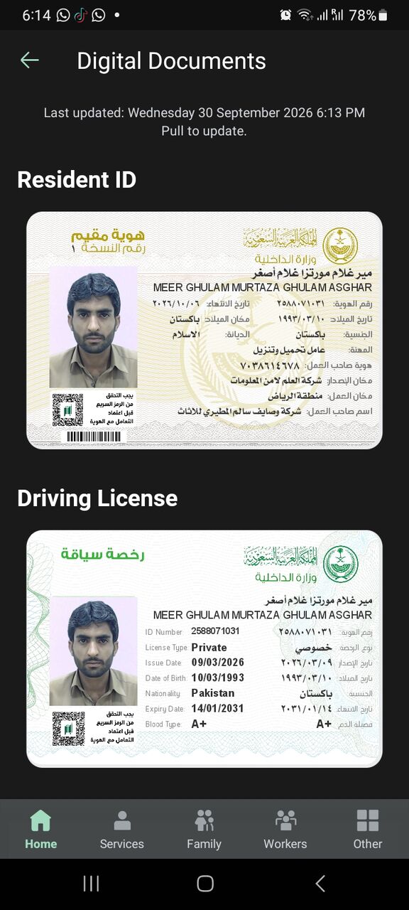 Riyadh, Job Seekers, I Need A Driving Jobs In Madina