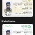 I Need A Driving Jobs In Madina