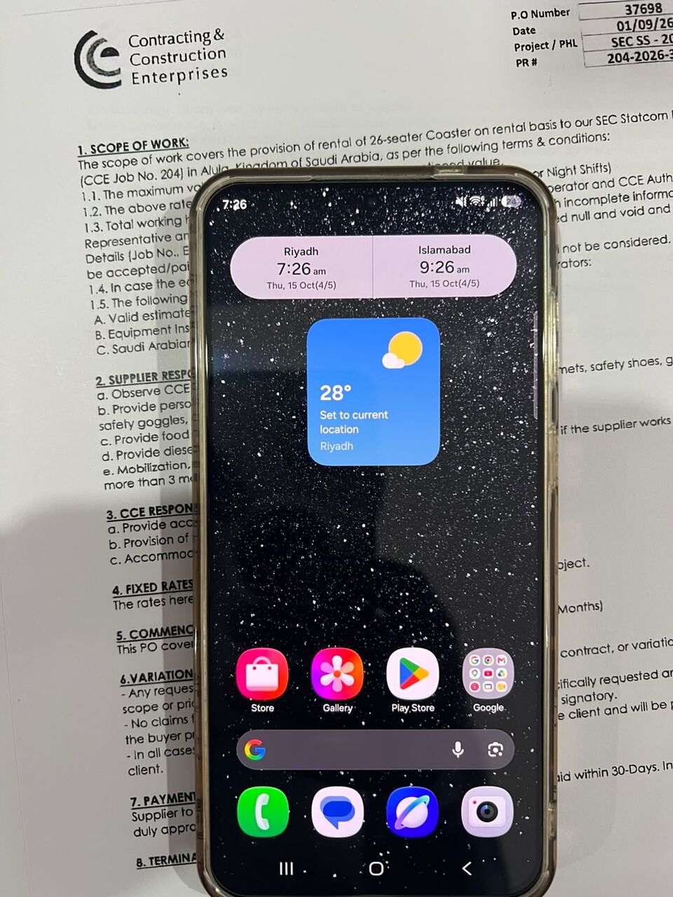 Riyadh, Mobile Phones, SAR 1350,  Ssmsung Galaxy A 57