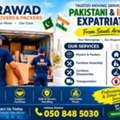 House Shifting Riyadh Service 20 Year Experience Affordable Price (0508485030)