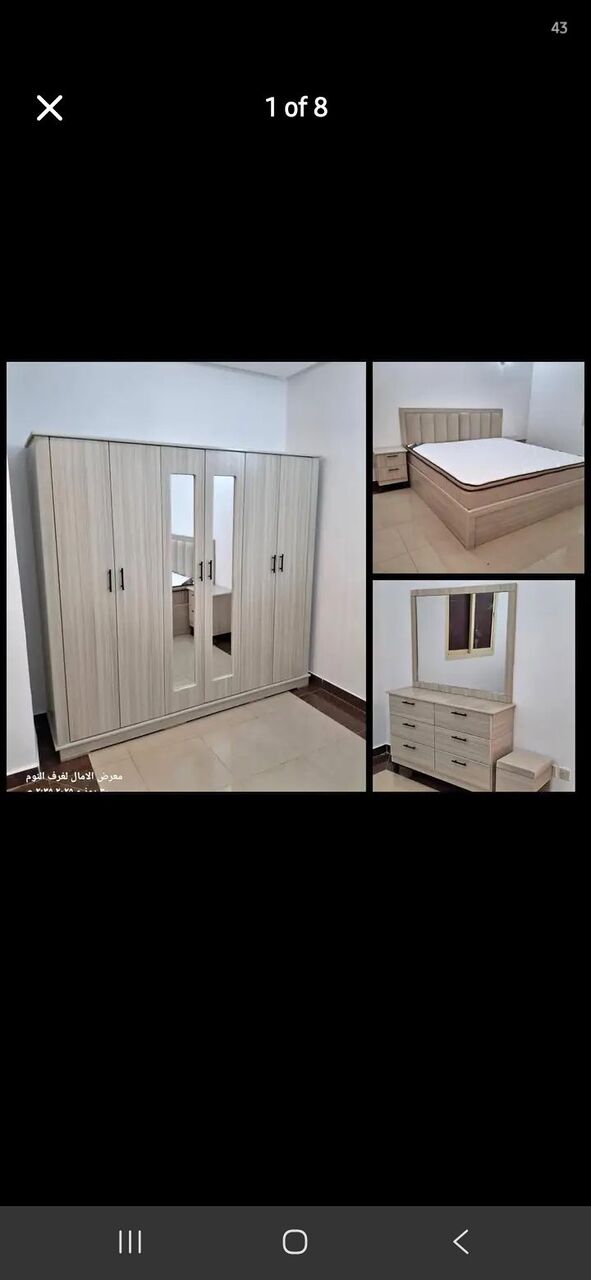Al Iskan, Furniture, SAR 111,  New Bedroom Set Sale Online Home Devlree