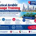 Practical Arabic Training | Saudi Dialect & Everyday Conversation | Jubail
