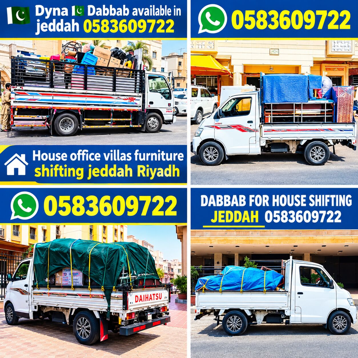 Yanbu, Household, Pakistani Professional Movers  Packers Company In *yanbu For House Shifting🇵🇰 0583609722