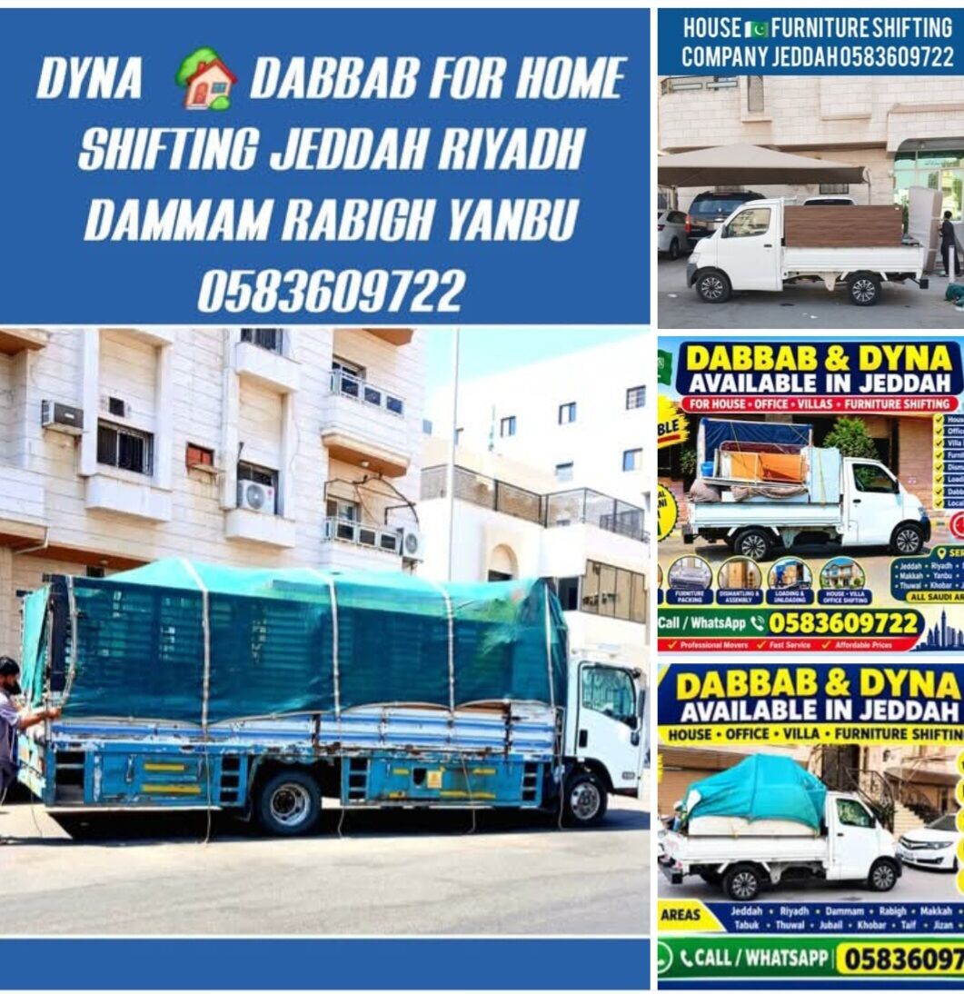 Yanbu, Labor/Moving, LOW PRICES FOR HOUSE VILLAS  FURNITURE PACKING DISMANTLING ASSEMBLING YANBU 🇵🇰0583609722