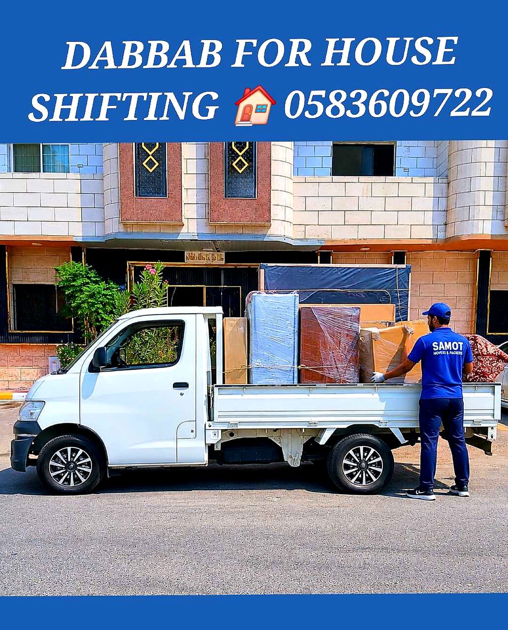 Yanbu, Relocation, House Office Villas Furniture Packing Dismantling Assembling Best .Prices Yanbu0583609722