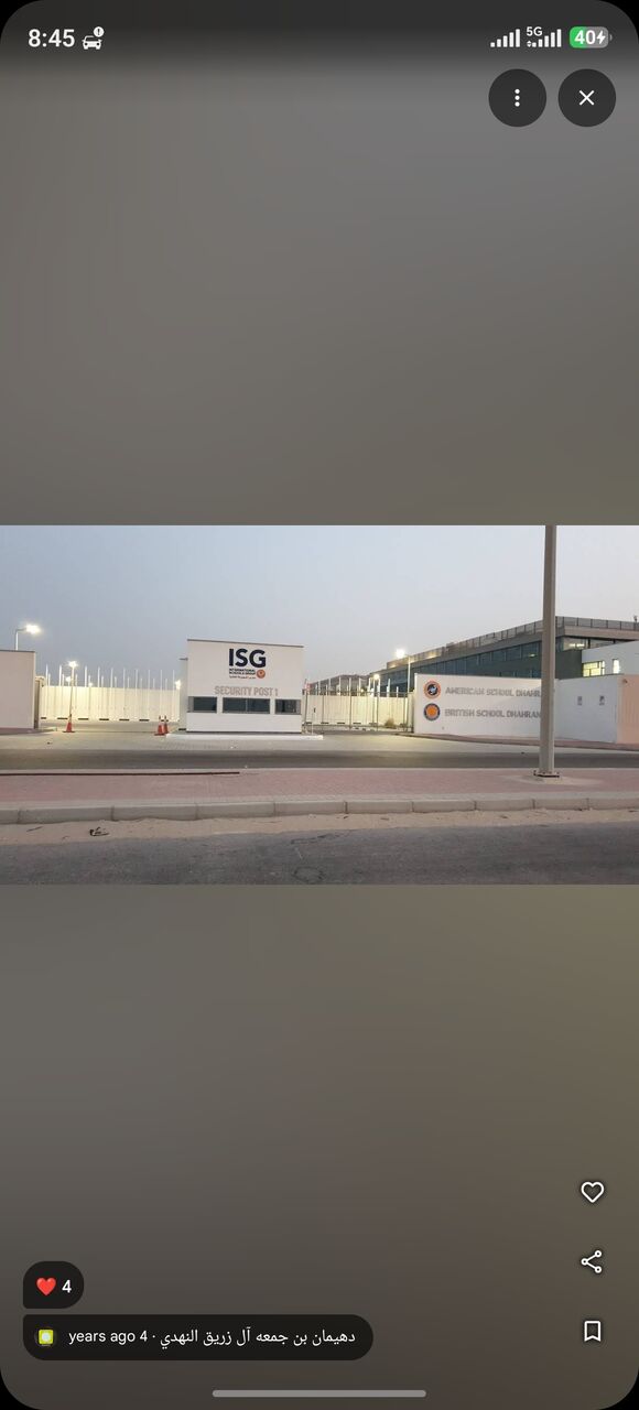 Khobar, Automotive, American Schools  Pic And Top Up Service