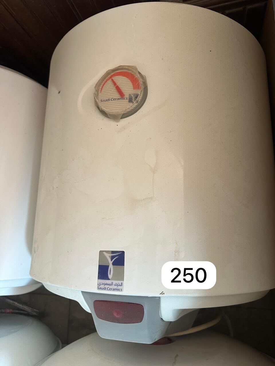 Riyadh, Appliances, SAR 175,  Geyser (used Only 1 Season Or 1yr)