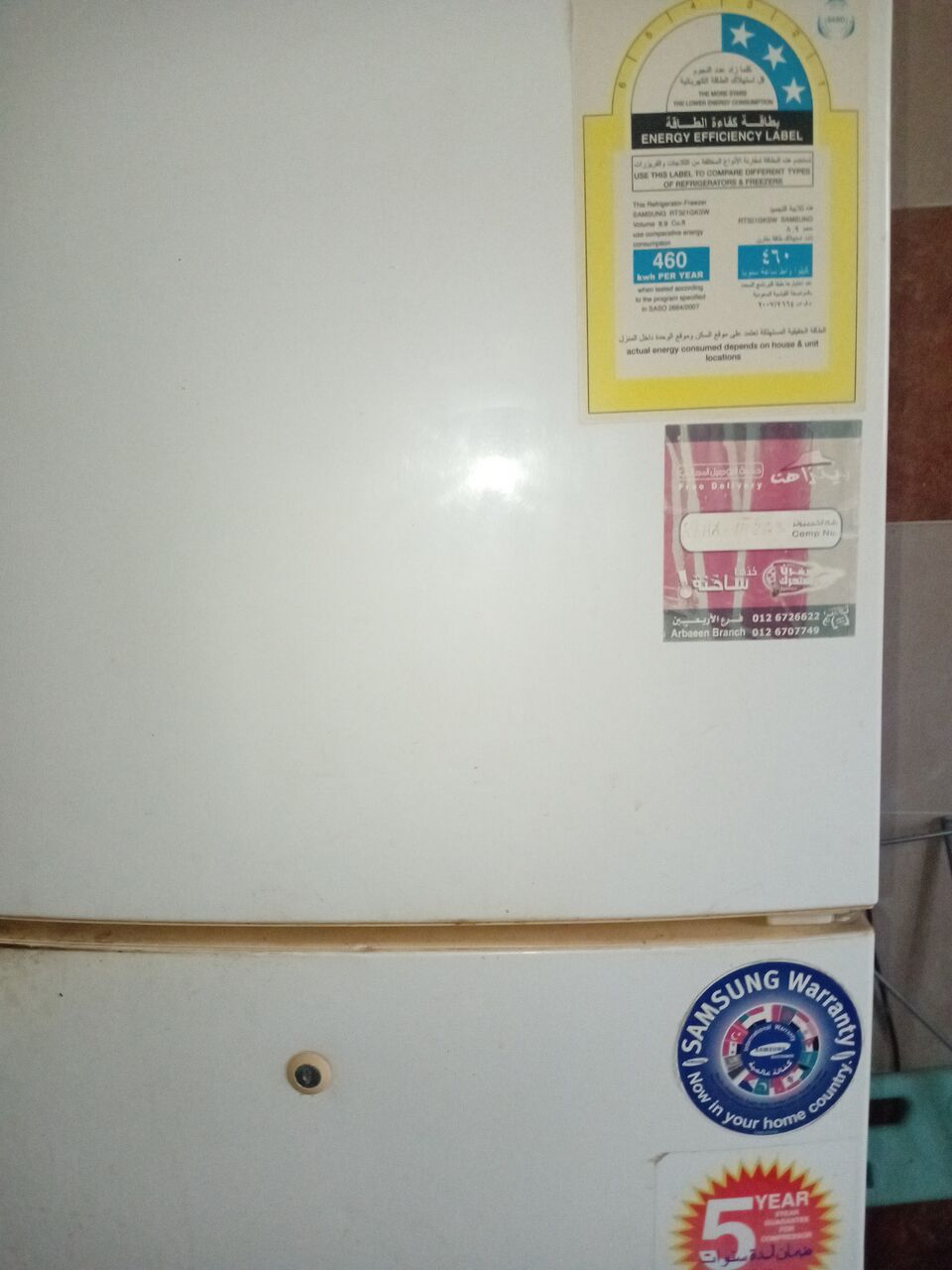 Jeddah, Appliances, SAR 990,  Samsung Refrigerator 8.9 Cft In Excellent Working Condition