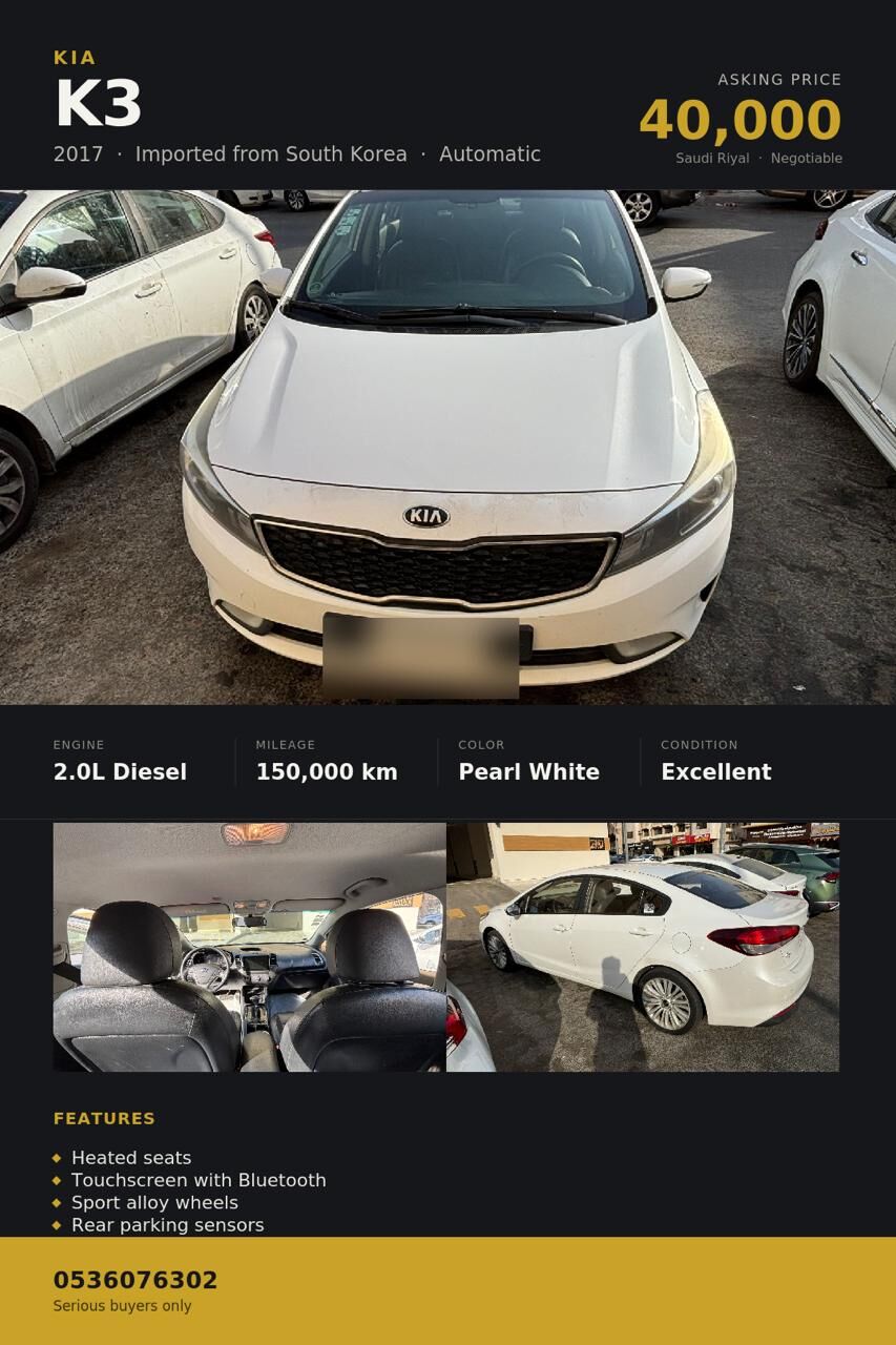 Riyadh, Vehicles, Cars & Trucks , SAR 400000,  Kia K3,  2017,  Automatic,  150000 KM,    &mdash; For Sale