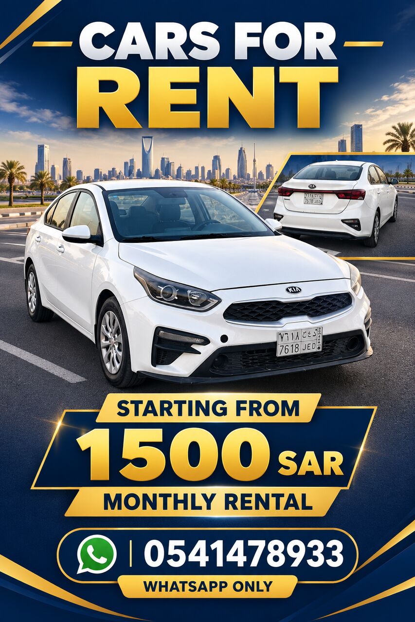 Dammam, Vehicles, Cars & Trucks , SAR 1500,  Kia Cerato,  2020,  Automatic,  221 KM,  Cars For Rent Price Starting From 1500 Sar