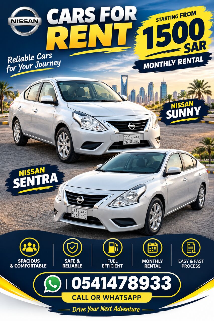 Dammam, Automotive, Cars For Rent Price Starting From 1500 Sar Wp 0541478933