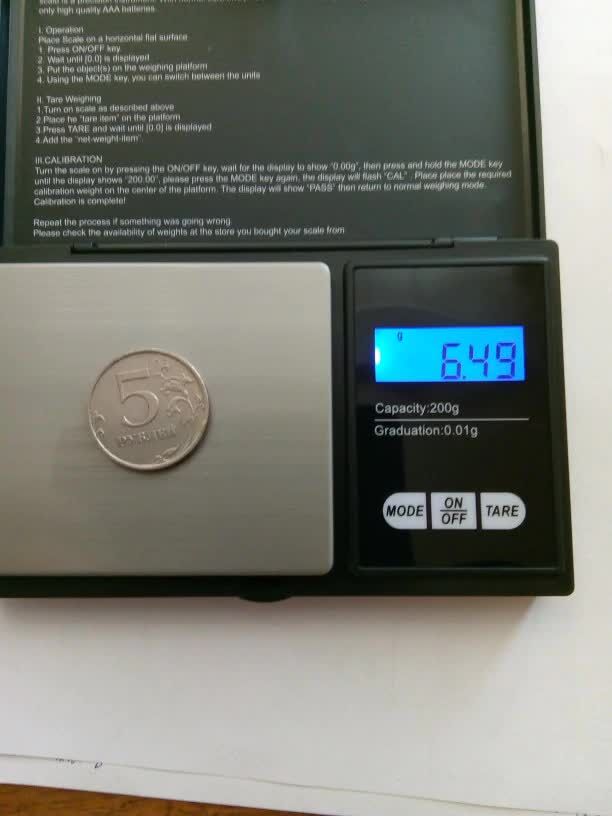Kampala, Electronics, UGX 250000,  Accurate Pocket Scale For Minerals