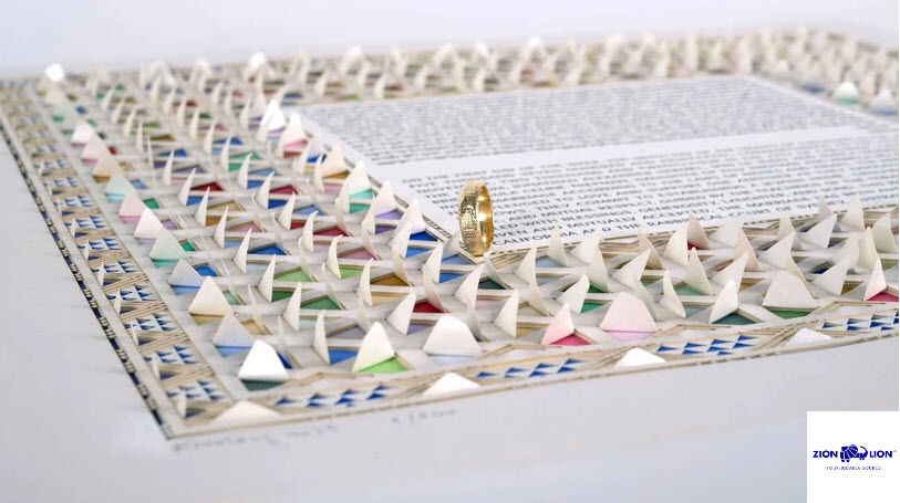 New York, Collectibles, USD 895,  Modern Ketubah | Honeycomb Design With Hidden Color Layers