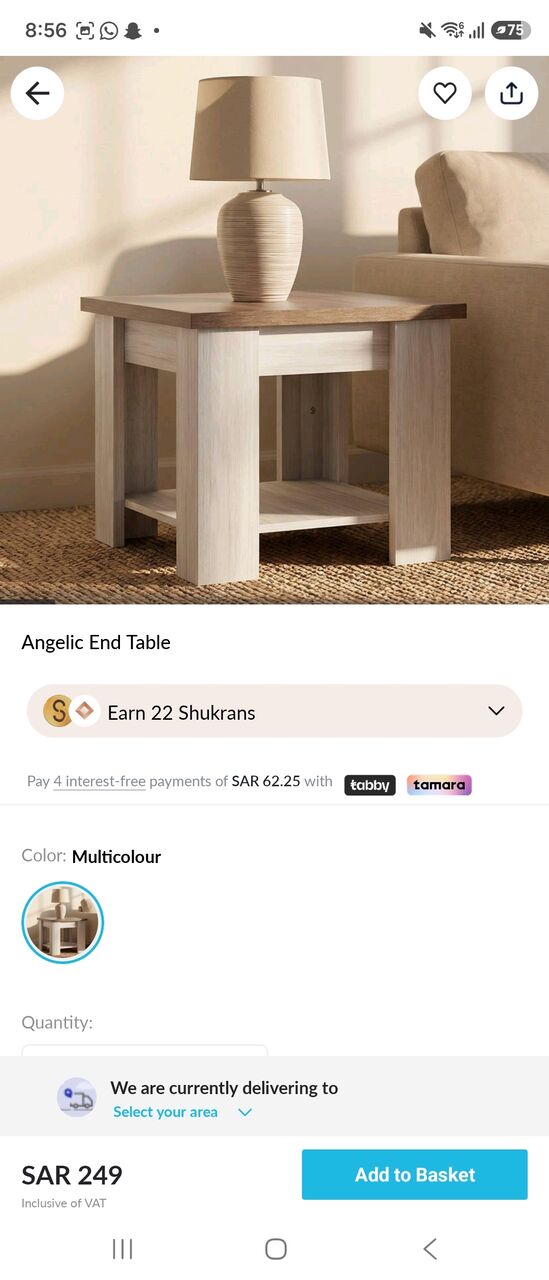 Riyadh, Furniture, SAR 650,  Homebox New Coffee Tables For Sale (3 Pieces)