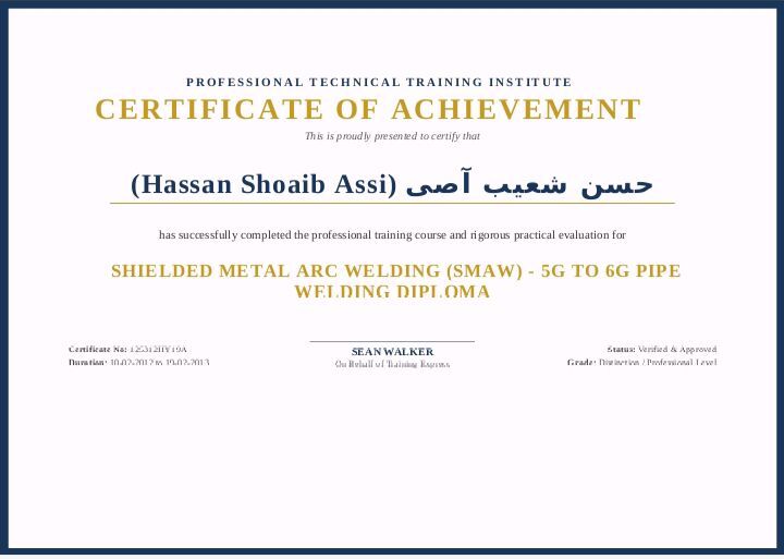 Dammam, Job Seekers, AMAW 5G 6G ARC Welder