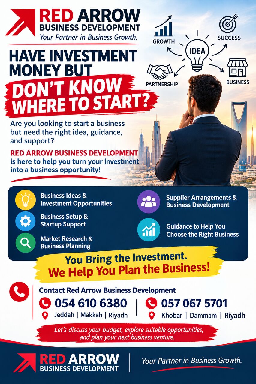 Jeddah, Business, 💰 HAVE INVESTMENT MONEY BUT DON