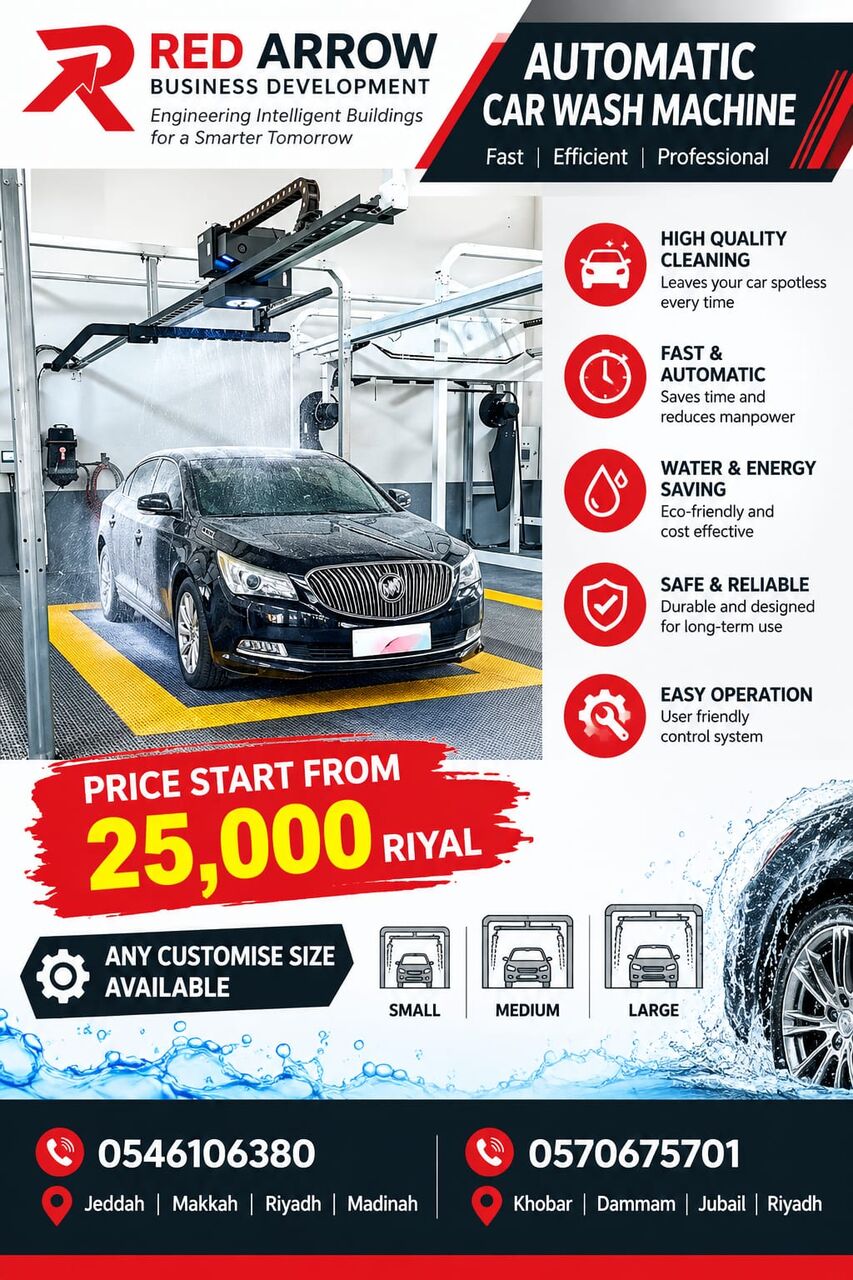 Jeddah, Business Partners, 🚗 LOOKING FOR CAR WASH MACHINE BUSINESS PARTNERS!