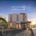 SAR 4700000/month,  4 BR,  فيلا للبيع في شارع رقم 1244, حي سدرة, مدينة ا